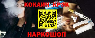 герыч Старая Купавна