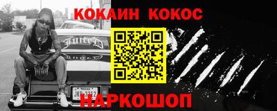 винт Среднеуральск