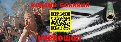 скорость mdpv Ставрополь