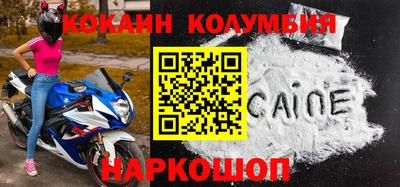 винт Среднеуральск