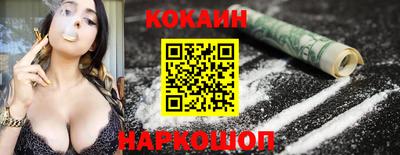 винт Среднеуральск
