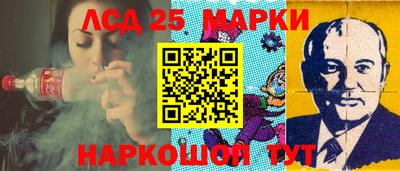 винт Среднеуральск