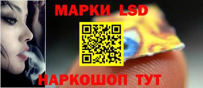 винт Среднеуральск
