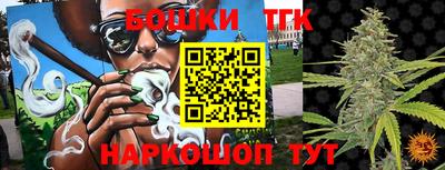 герыч Старая Купавна