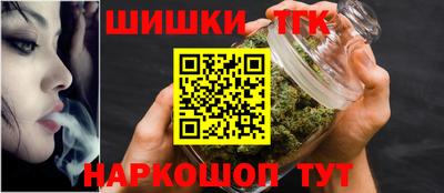 винт Среднеуральск