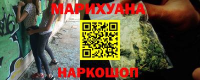винт Среднеуральск