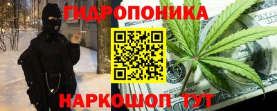 скорость mdpv Ставрополь