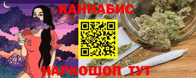 винт Среднеуральск