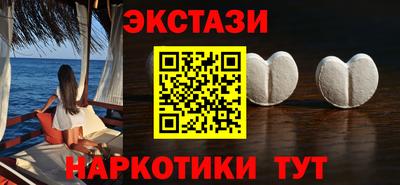 герыч Старая Купавна