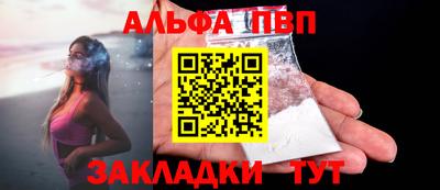 скорость mdpv Ставрополь