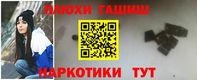 скорость mdpv Ставрополь