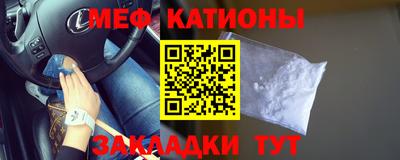 винт Среднеуральск